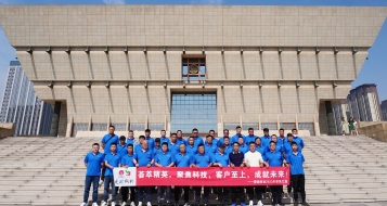 愛瑜銷售晉之旅，凝心聚力創(chuàng)佳績！