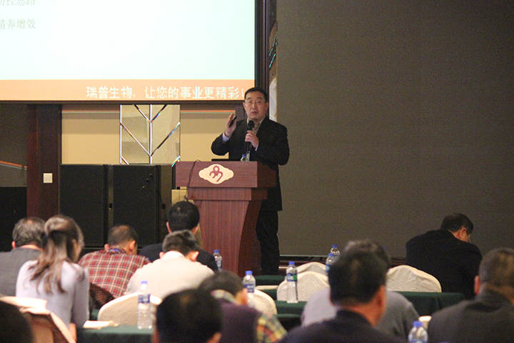 東北三省第二屆豬傳染病檢測(cè)、免疫及凈化技術(shù)交流會(huì)